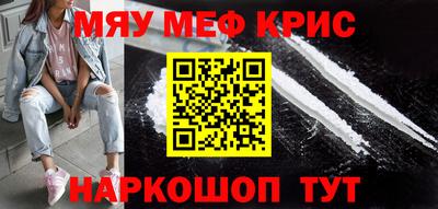 ешки Можга