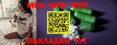 ешки Можга
