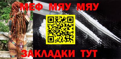 ешки Можга