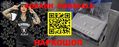 ешки Можга