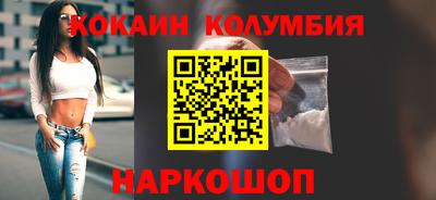 a pvp Можайск