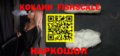 прущие грибы Моздок