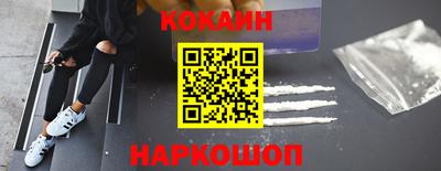 a pvp Можайск