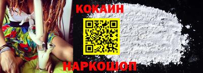 a pvp Можайск