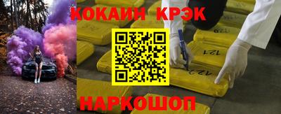 ешки Можга