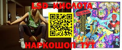 a pvp Можайск