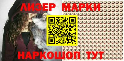 ешки Можга