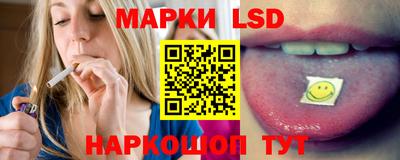 ешки Можга