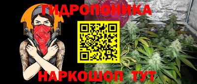 a pvp Можайск