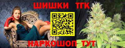 прущие грибы Моздок
