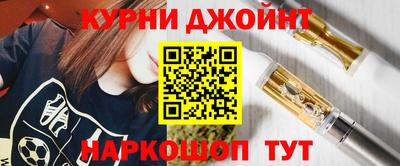 прущие грибы Моздок