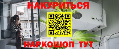 a pvp Можайск