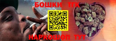 ешки Можга