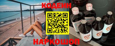 ешки Можга