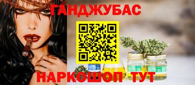 ешки Можга