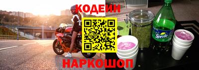 прущие грибы Моздок