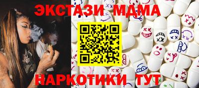 a pvp Можайск