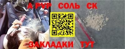 ешки Можга