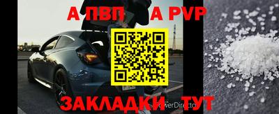 ешки Можга