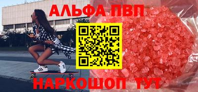 ешки Можга