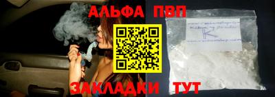 ешки Можга