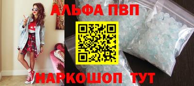 ешки Можга