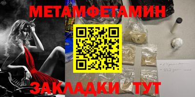 a pvp Можайск