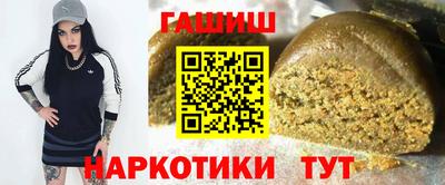прущие грибы Моздок