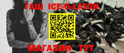 прущие грибы Моздок