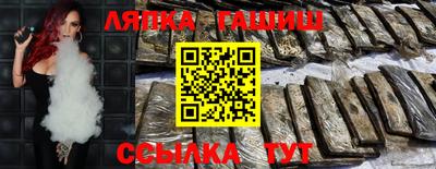 ешки Можга