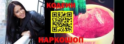 a pvp Можайск