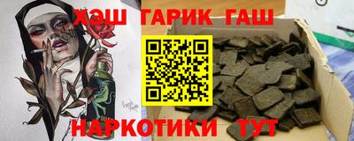 a pvp Можайск